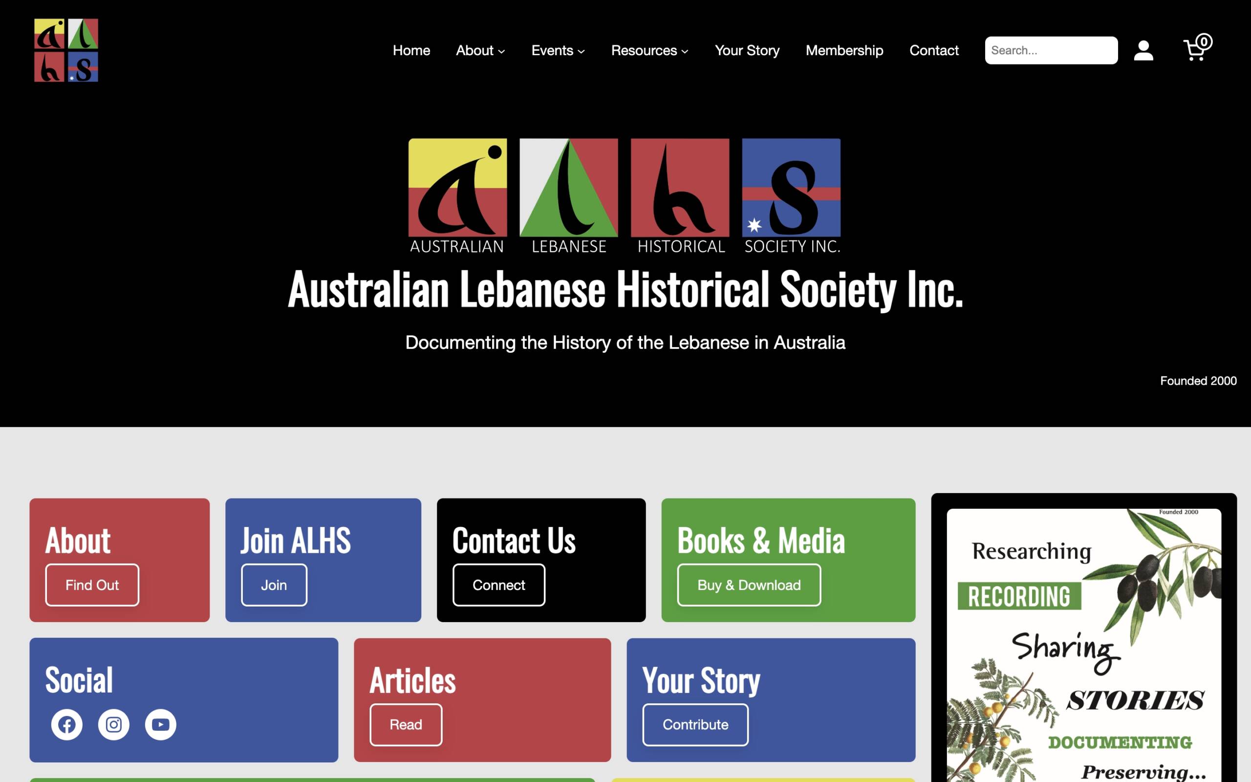 alhs.org desktop
